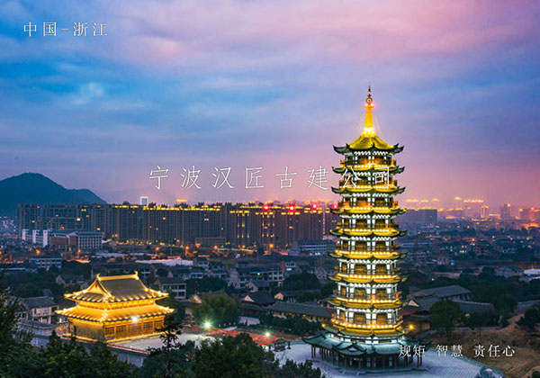 古建融合之美——設計公司規劃古典與現代的完美結合