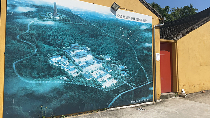 探索寺院建筑設計的文化傳承與創新發展的新旅程