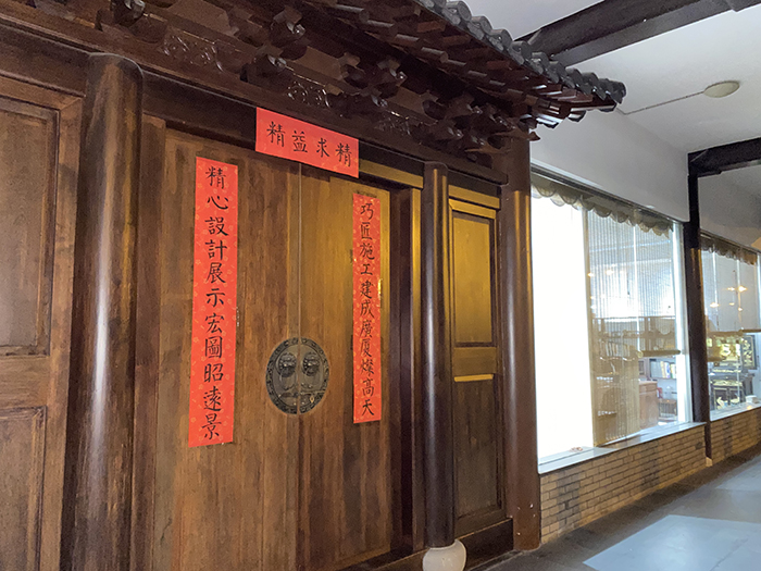 探索寺院建筑設計的文化傳承與創新發展的新旅程