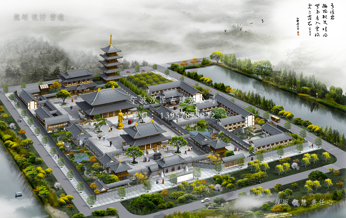寺廟建筑總體規(guī)劃方案  第1張
